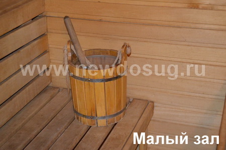 Малый зал фото 6