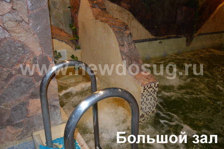 Большой зал фото 5